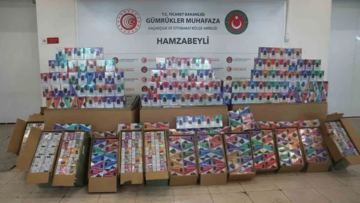 Gümrük Muhafaza Ekiplerinden kaçakçılara geçit yok