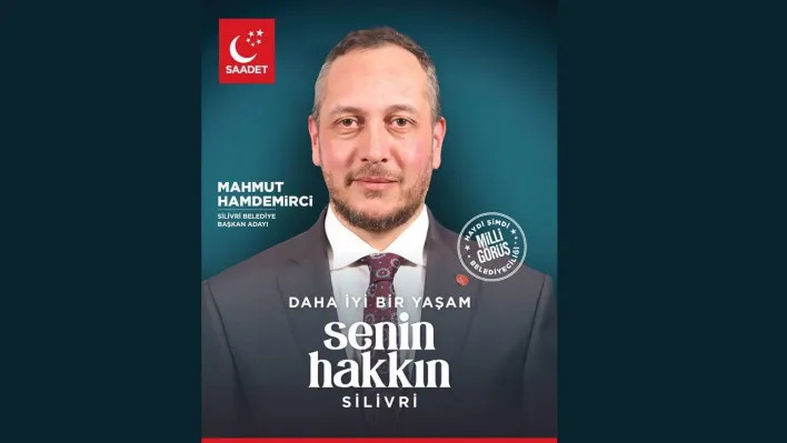 Hamdemirci: 'İslam alemine huzur ve Saadet getirmesini niyaz ederim'