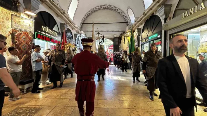 İstanbul Valisi Gül: 'Ahilik geleneği toplumun sigortası'