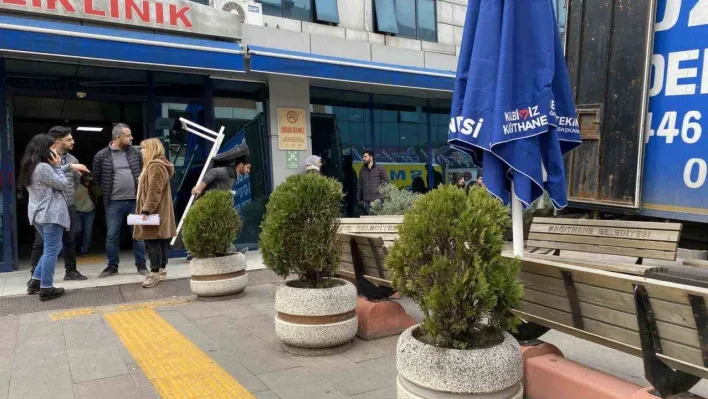 Kağıthane Devlet Hastanesi taşınıyor