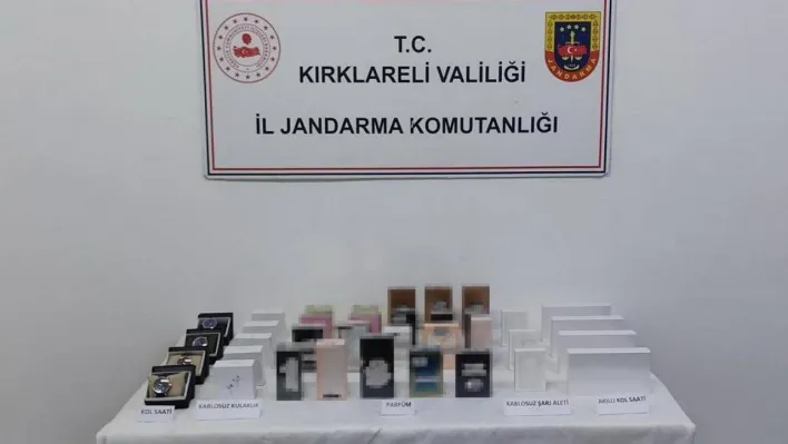 Kırklareli'de kaçakçılık operasyonu: 7 şüpheli hakkında işlem yapıldı