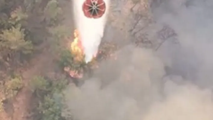 OGM: 'Ilgardere mevkiinde çıkan yangına havadan ve karadan müdahale ediyoruz'