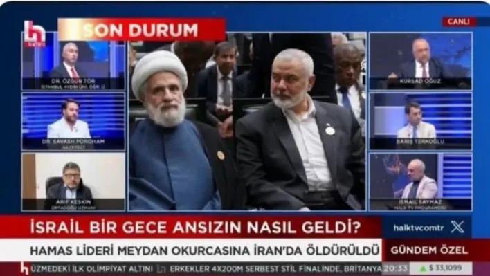 RTÜK Başkanı Şahin: 'Halk TV'nin fütursuz yayınları hakkında inceleme başlatılmıştır'