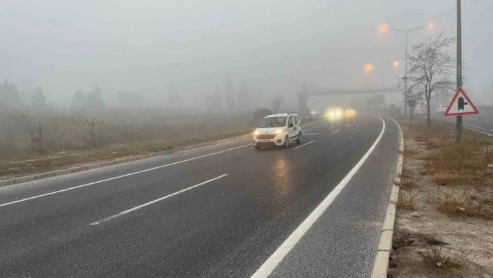 Tekirdağ'da yoğun sis