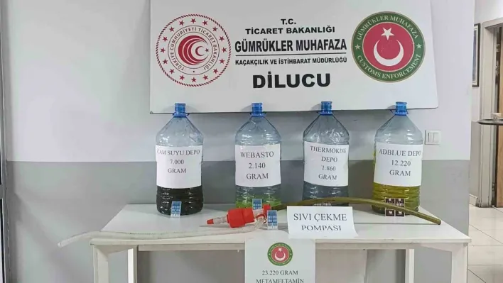 Ticaret Bakanlığı: '3 farklı operasyonda 4 milyar 385 milyon TL değerinde uyuşturucu madde ele geçirildi'