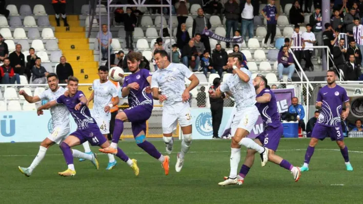 Trendyol 1. Lig: Ankara Keçiörengücü: 1 - Bodrum FK: 1