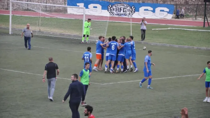1969 Bilecik Spor Kulübü, Ziraat Türkiye Kupası'na veda etti