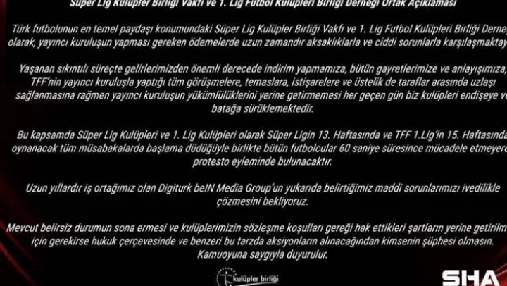 Kulüpler Birliği'nden 60 saniyelik protesto duyurusu