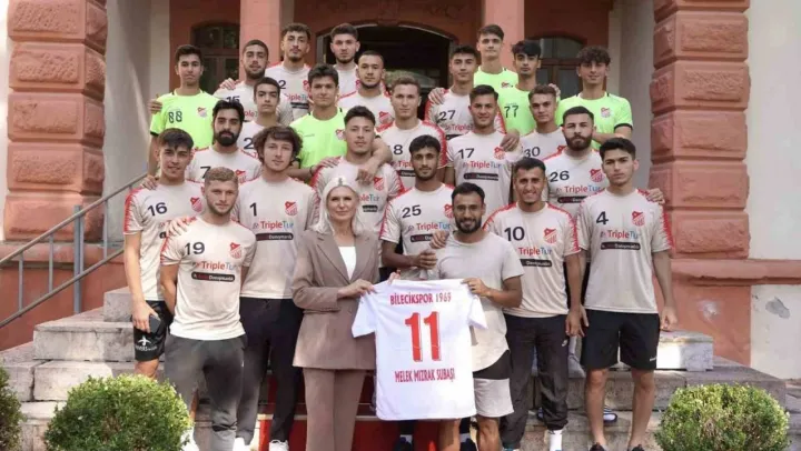 Başkan Subaşı'ndan 1969 Bilecik Spor Kulübüne tam destek