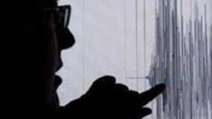 Bölgemize deprem izleme istasyonu kuruluyor