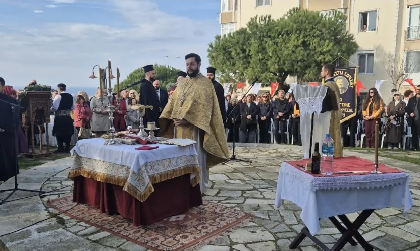 'Son Aziz' Nektarios Anısına Kültürlerin Buluşması